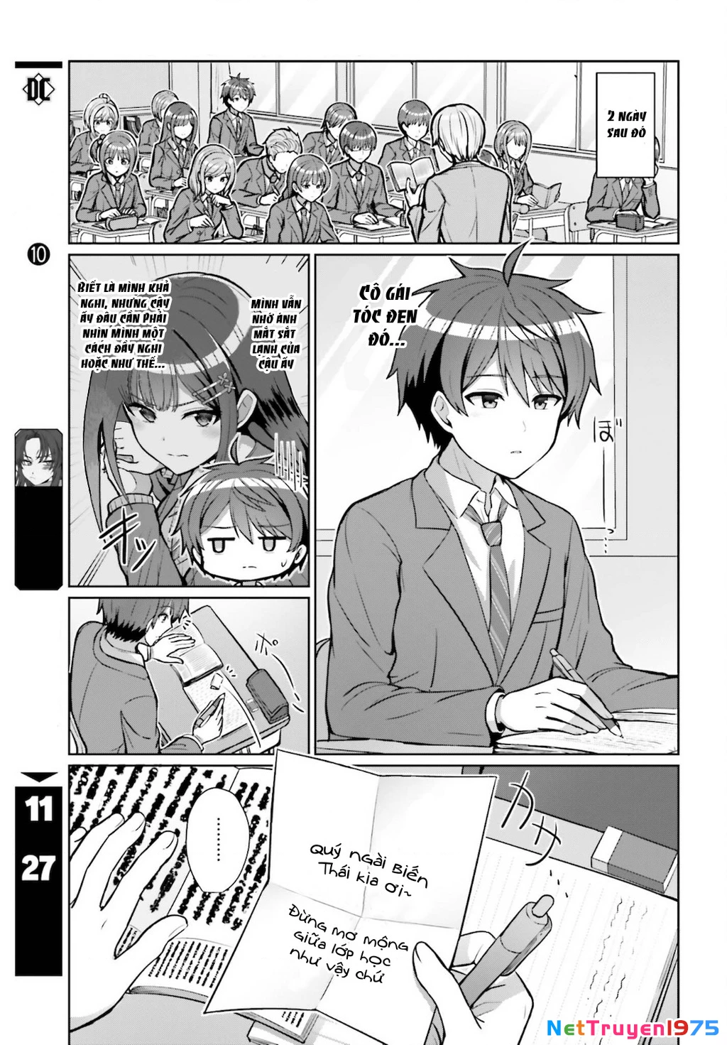 Danjo No Yuujou Wa Seiritsu Suru Chapter 3 - 17