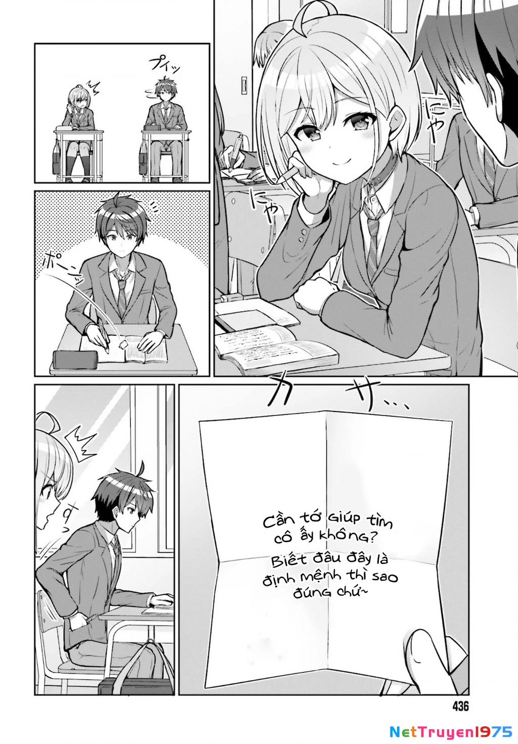 Danjo No Yuujou Wa Seiritsu Suru Chapter 3 - 18