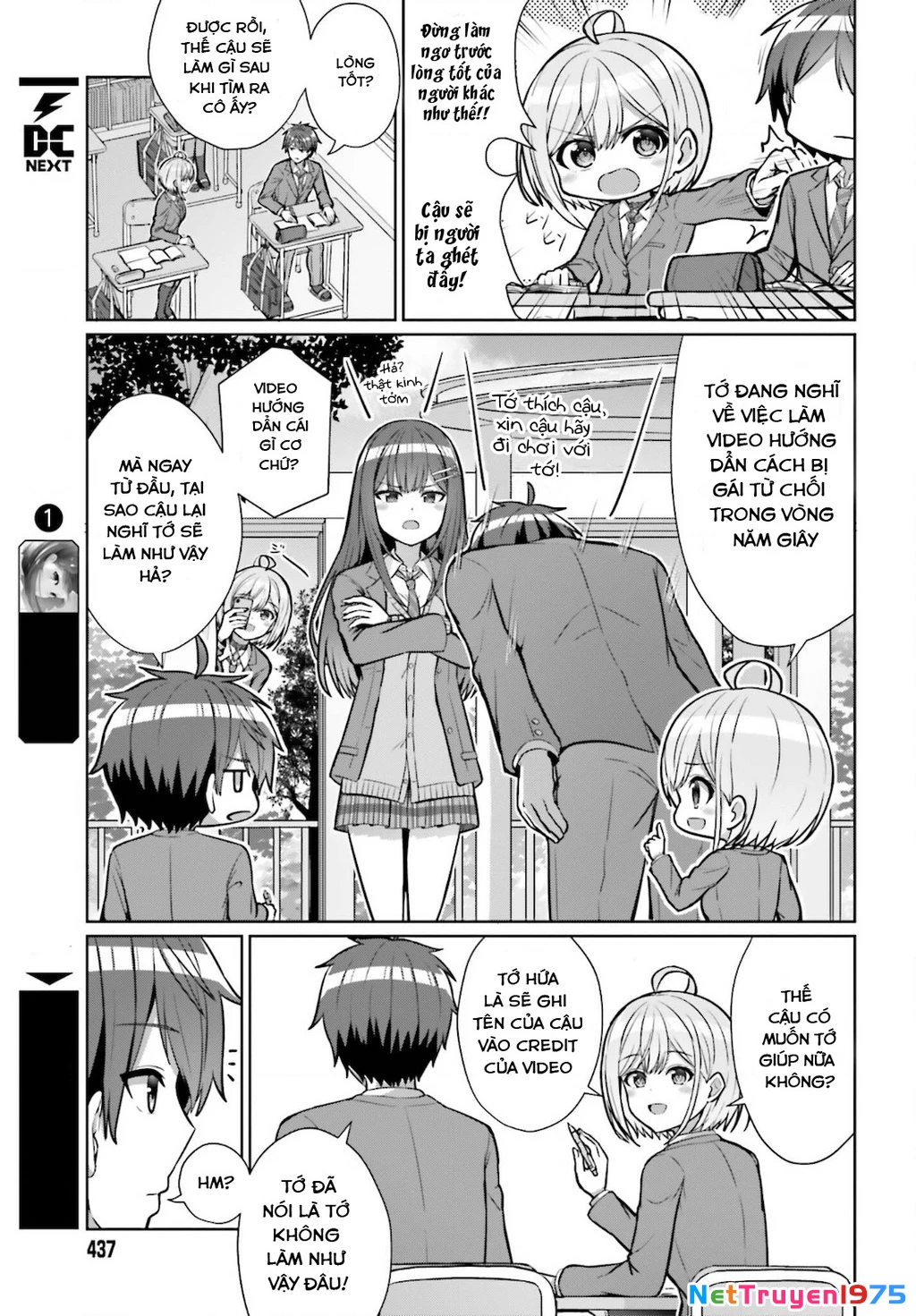 Danjo No Yuujou Wa Seiritsu Suru Chapter 3 - 19