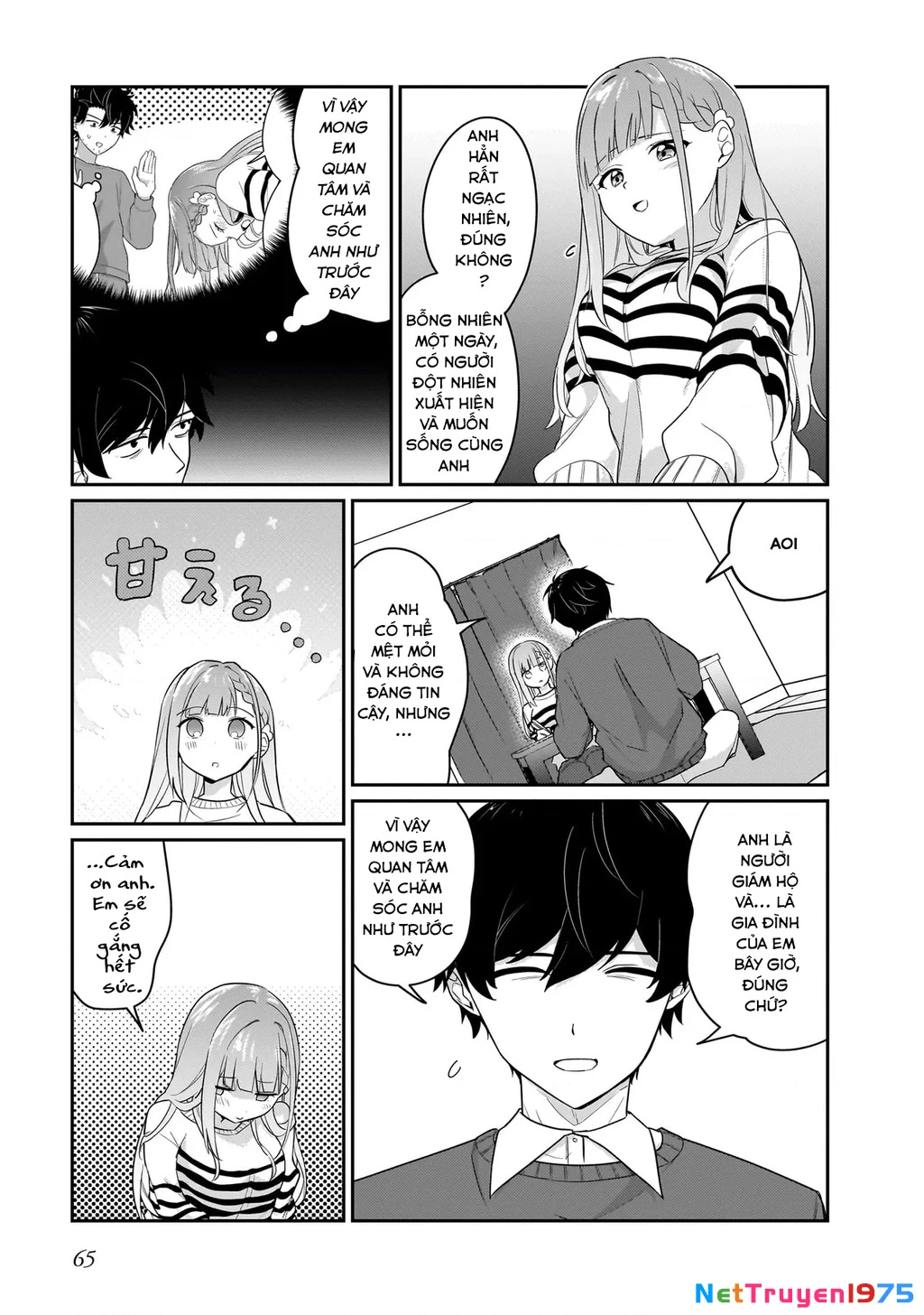 Kutabire Salarymen No Ore, 7 Nenburi Ni Saikai Shita Bishoujo Jk To Dosei Wo Hajimaru Chapter 3 - 16