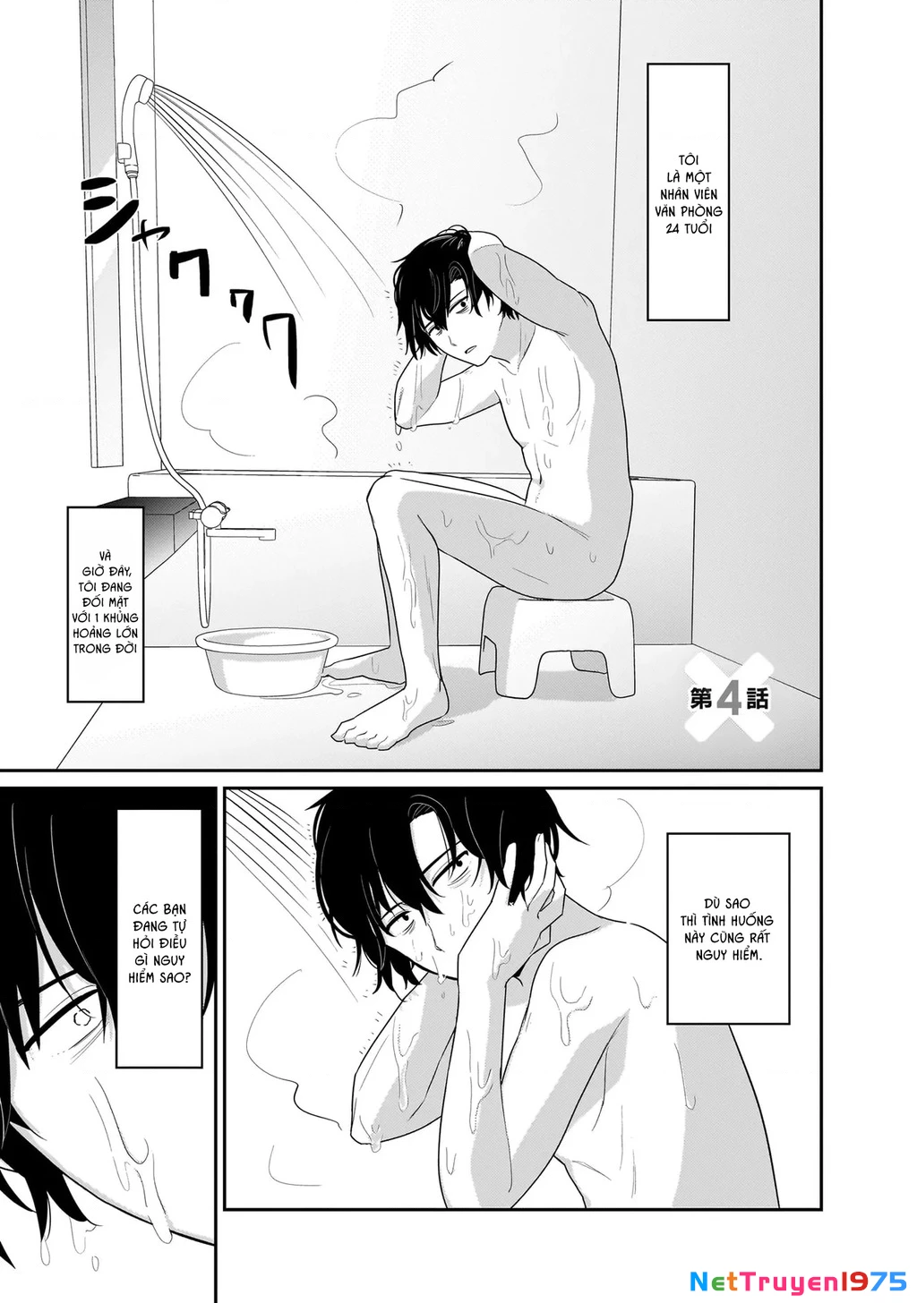 Kutabire Salarymen No Ore, 7 Nenburi Ni Saikai Shita Bishoujo Jk To Dosei Wo Hajimaru Chapter 4 - 2