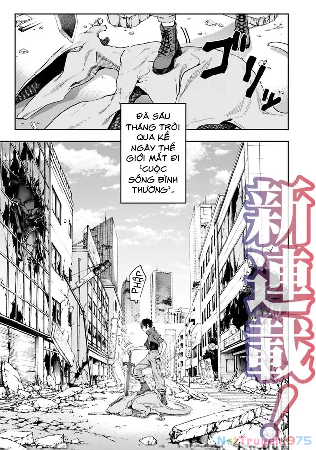 "SHOPSKILL" Sae Areba, Dungeon ka Sita Sekaidemo Rakusyou da ~Hakugai Sareta Shounen no Saikyou Zamaa Life~ Chapter 1 - 2