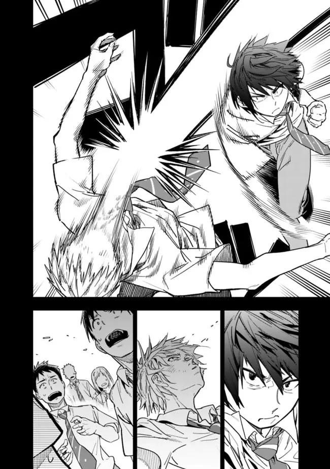 "SHOPSKILL" Sae Areba, Dungeon ka Sita Sekaidemo Rakusyou da ~Hakugai Sareta Shounen no Saikyou Zamaa Life~ Chapter 1 - 17