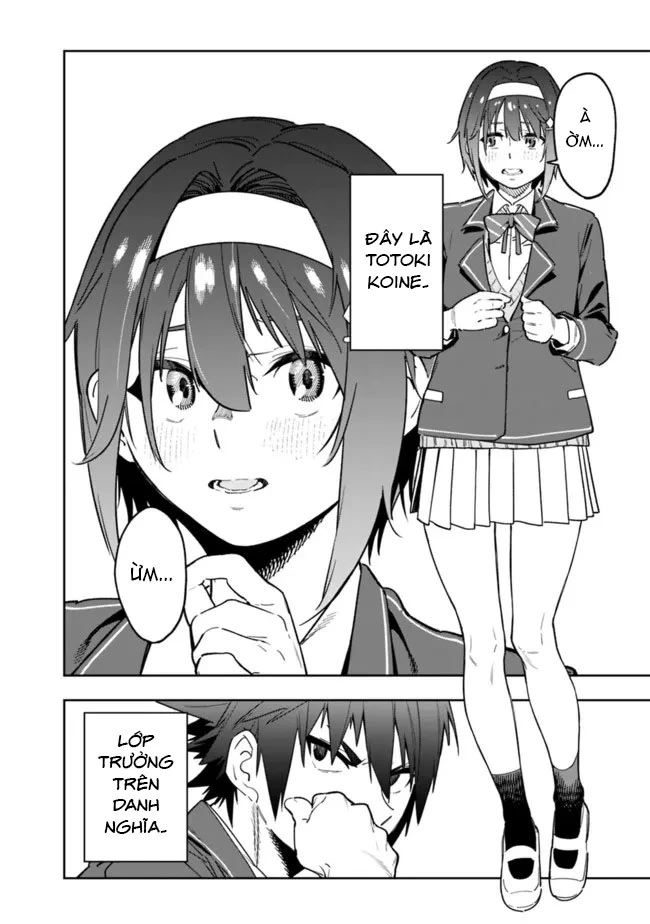 "SHOPSKILL" Sae Areba, Dungeon ka Sita Sekaidemo Rakusyou da ~Hakugai Sareta Shounen no Saikyou Zamaa Life~ Chapter 1 - 21