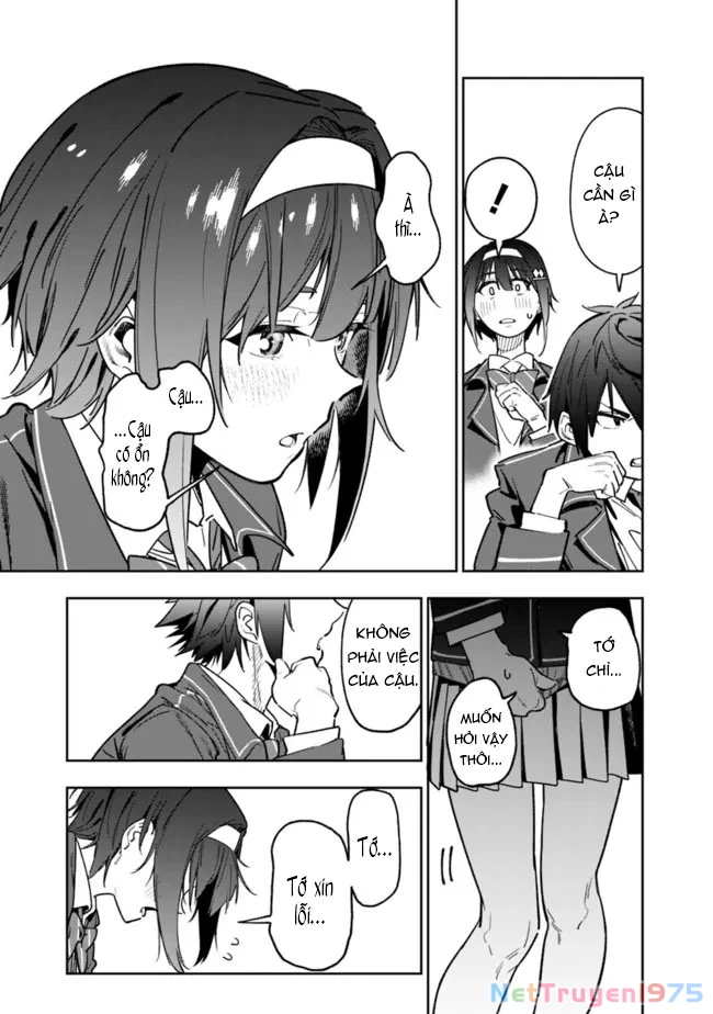 "SHOPSKILL" Sae Areba, Dungeon ka Sita Sekaidemo Rakusyou da ~Hakugai Sareta Shounen no Saikyou Zamaa Life~ Chapter 1 - 22