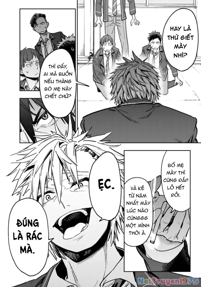 "SHOPSKILL" Sae Areba, Dungeon ka Sita Sekaidemo Rakusyou da ~Hakugai Sareta Shounen no Saikyou Zamaa Life~ Chapter 1 - 25