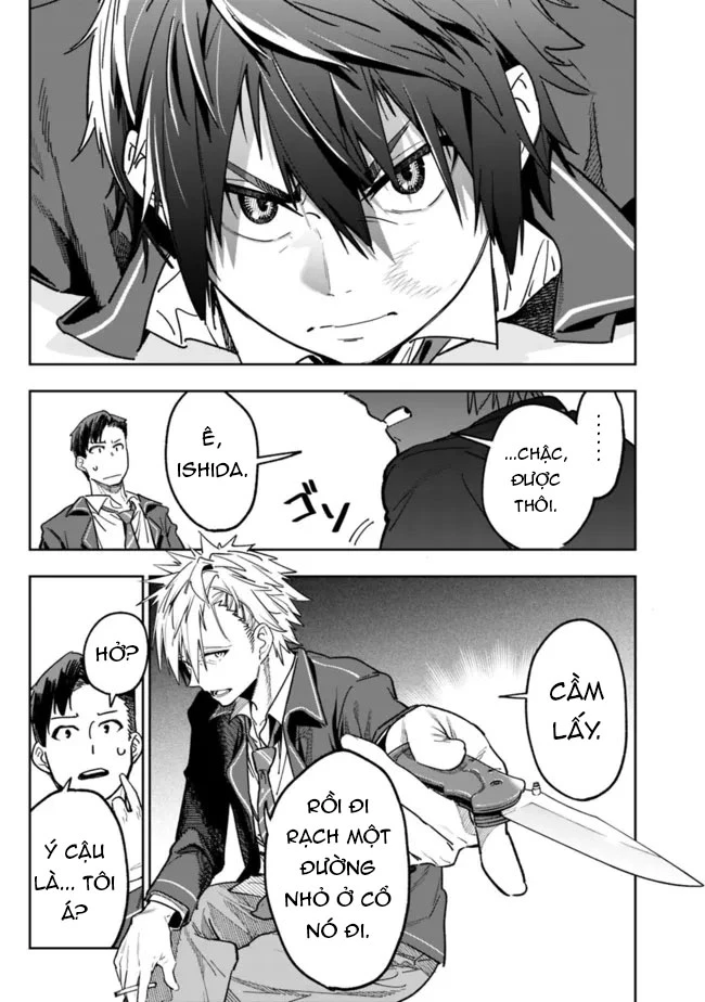 "SHOPSKILL" Sae Areba, Dungeon ka Sita Sekaidemo Rakusyou da ~Hakugai Sareta Shounen no Saikyou Zamaa Life~ Chapter 1 - 26