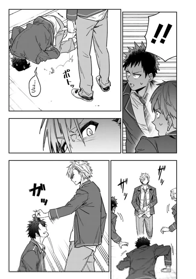 "SHOPSKILL" Sae Areba, Dungeon ka Sita Sekaidemo Rakusyou da ~Hakugai Sareta Shounen no Saikyou Zamaa Life~ Chapter 1 - 28