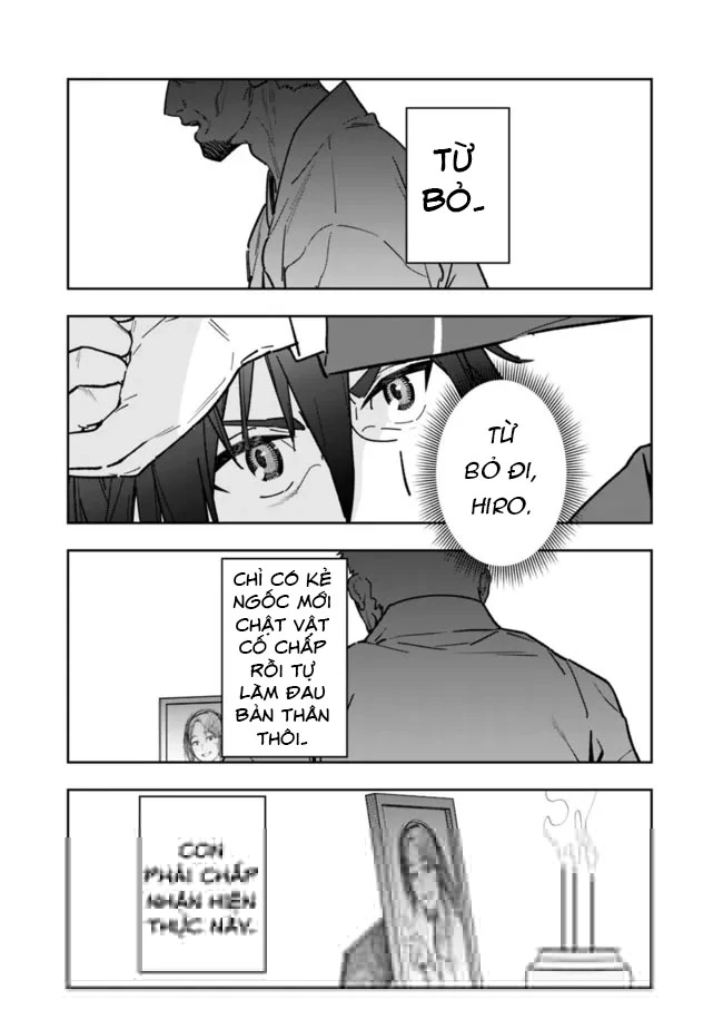 "SHOPSKILL" Sae Areba, Dungeon ka Sita Sekaidemo Rakusyou da ~Hakugai Sareta Shounen no Saikyou Zamaa Life~ Chapter 1 - 32