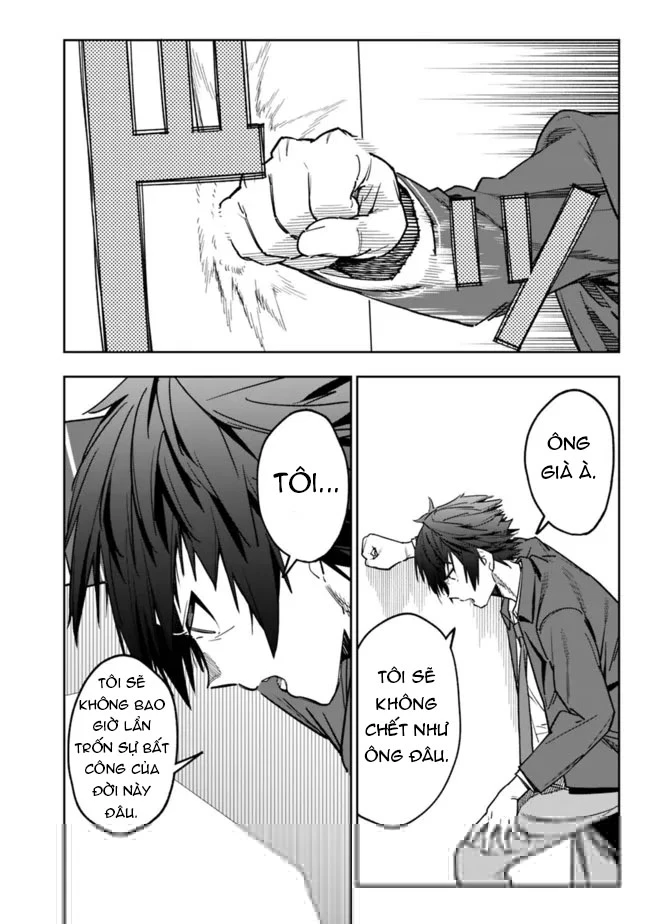 "SHOPSKILL" Sae Areba, Dungeon ka Sita Sekaidemo Rakusyou da ~Hakugai Sareta Shounen no Saikyou Zamaa Life~ Chapter 1 - 33