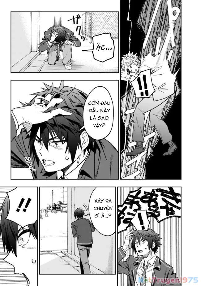 "SHOPSKILL" Sae Areba, Dungeon ka Sita Sekaidemo Rakusyou da ~Hakugai Sareta Shounen no Saikyou Zamaa Life~ Chapter 1 - 34