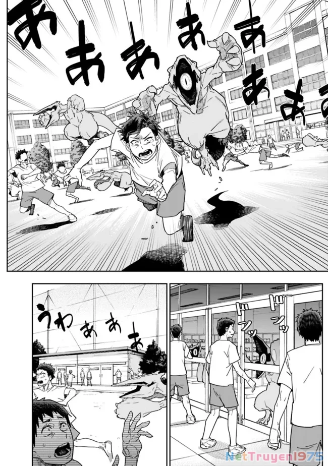 "SHOPSKILL" Sae Areba, Dungeon ka Sita Sekaidemo Rakusyou da ~Hakugai Sareta Shounen no Saikyou Zamaa Life~ Chapter 1 - 35
