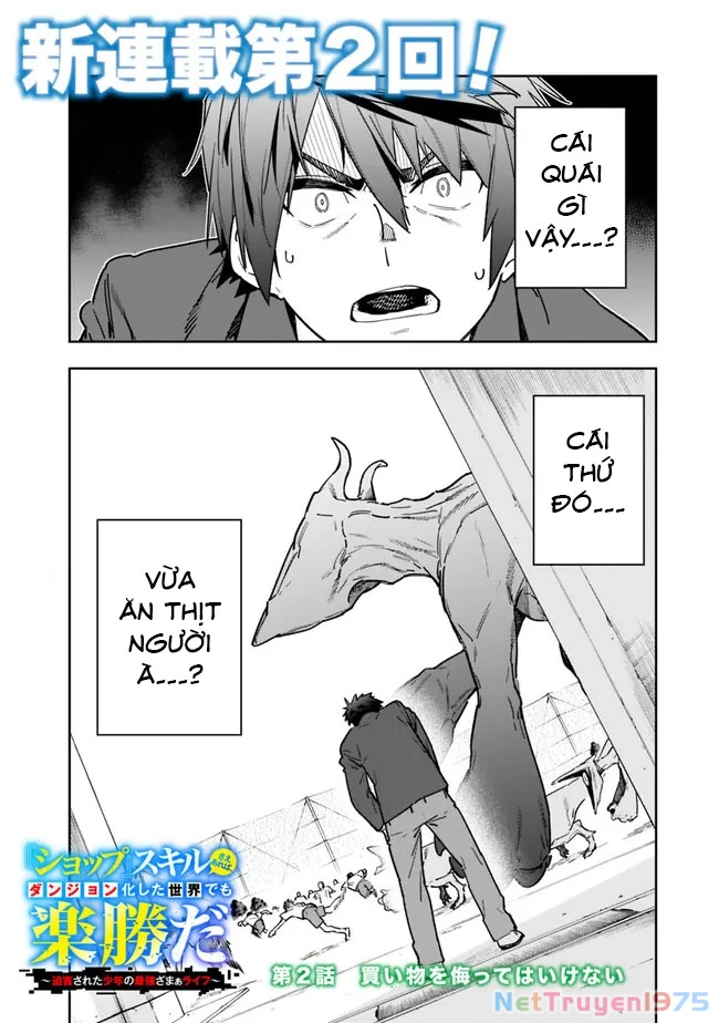 "SHOPSKILL" Sae Areba, Dungeon ka Sita Sekaidemo Rakusyou da ~Hakugai Sareta Shounen no Saikyou Zamaa Life~ Chapter 2 - 2