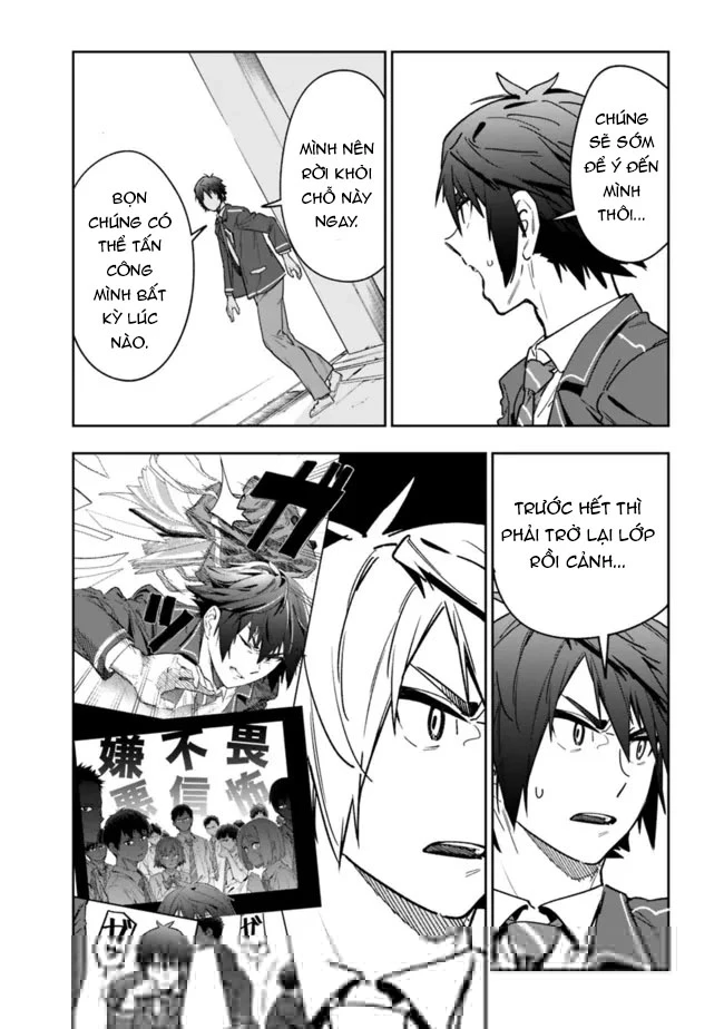 "SHOPSKILL" Sae Areba, Dungeon ka Sita Sekaidemo Rakusyou da ~Hakugai Sareta Shounen no Saikyou Zamaa Life~ Chapter 2 - 3