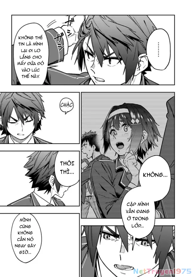 "SHOPSKILL" Sae Areba, Dungeon ka Sita Sekaidemo Rakusyou da ~Hakugai Sareta Shounen no Saikyou Zamaa Life~ Chapter 2 - 4