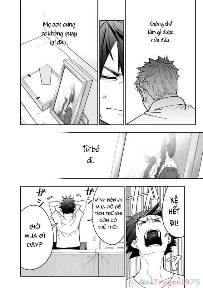 "SHOPSKILL" Sae Areba, Dungeon ka Sita Sekaidemo Rakusyou da ~Hakugai Sareta Shounen no Saikyou Zamaa Life~ Chapter 2 - 23