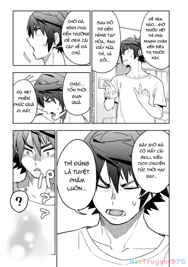 "SHOPSKILL" Sae Areba, Dungeon ka Sita Sekaidemo Rakusyou da ~Hakugai Sareta Shounen no Saikyou Zamaa Life~ Chapter 2 - 24