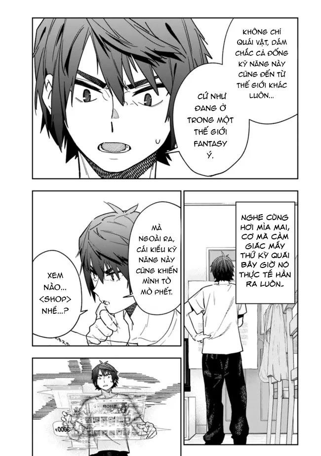 "SHOPSKILL" Sae Areba, Dungeon ka Sita Sekaidemo Rakusyou da ~Hakugai Sareta Shounen no Saikyou Zamaa Life~ Chapter 2 - 27