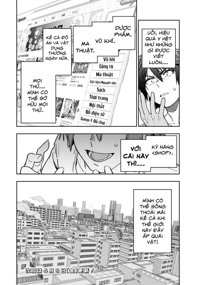 "SHOPSKILL" Sae Areba, Dungeon ka Sita Sekaidemo Rakusyou da ~Hakugai Sareta Shounen no Saikyou Zamaa Life~ Chapter 2 - 33
