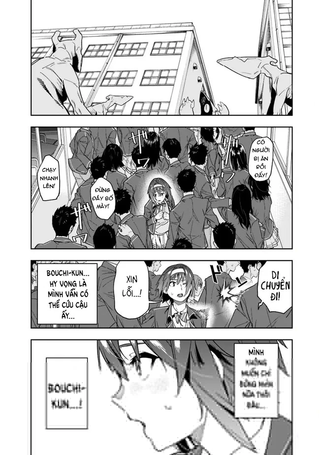 "SHOPSKILL" Sae Areba, Dungeon ka Sita Sekaidemo Rakusyou da ~Hakugai Sareta Shounen no Saikyou Zamaa Life~ Chapter 3 - 2