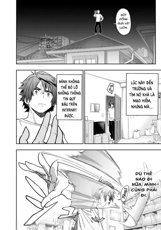 "SHOPSKILL" Sae Areba, Dungeon ka Sita Sekaidemo Rakusyou da ~Hakugai Sareta Shounen no Saikyou Zamaa Life~ Chapter 3 - 7