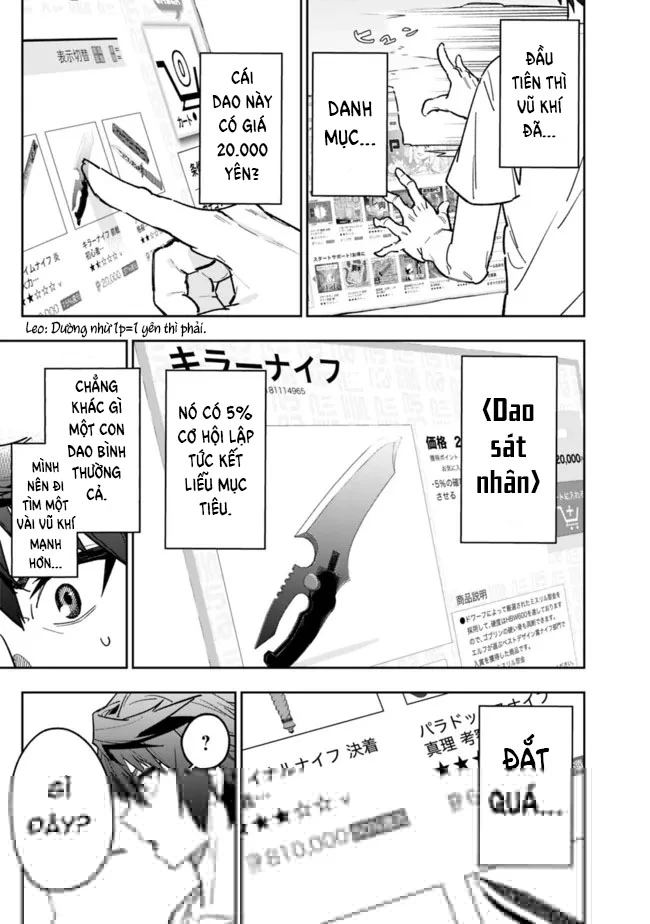 "SHOPSKILL" Sae Areba, Dungeon ka Sita Sekaidemo Rakusyou da ~Hakugai Sareta Shounen no Saikyou Zamaa Life~ Chapter 3 - 8