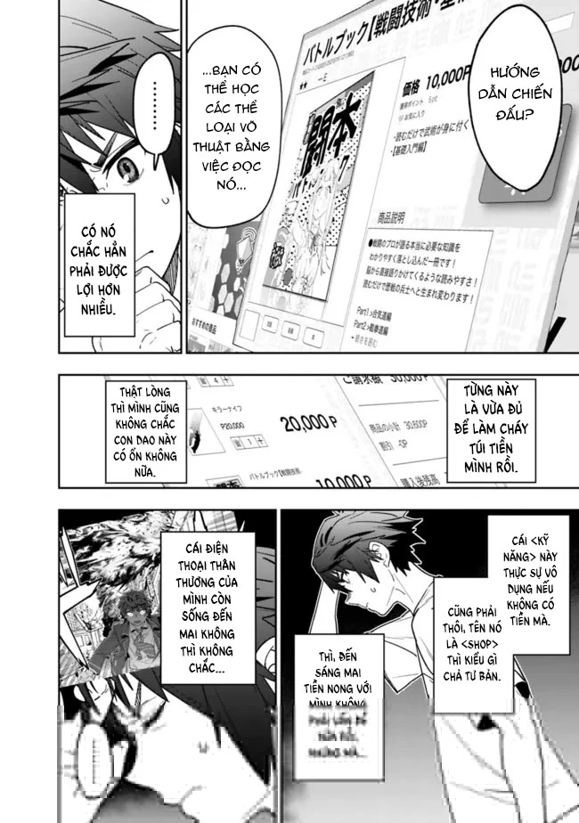 "SHOPSKILL" Sae Areba, Dungeon ka Sita Sekaidemo Rakusyou da ~Hakugai Sareta Shounen no Saikyou Zamaa Life~ Chapter 3 - 9