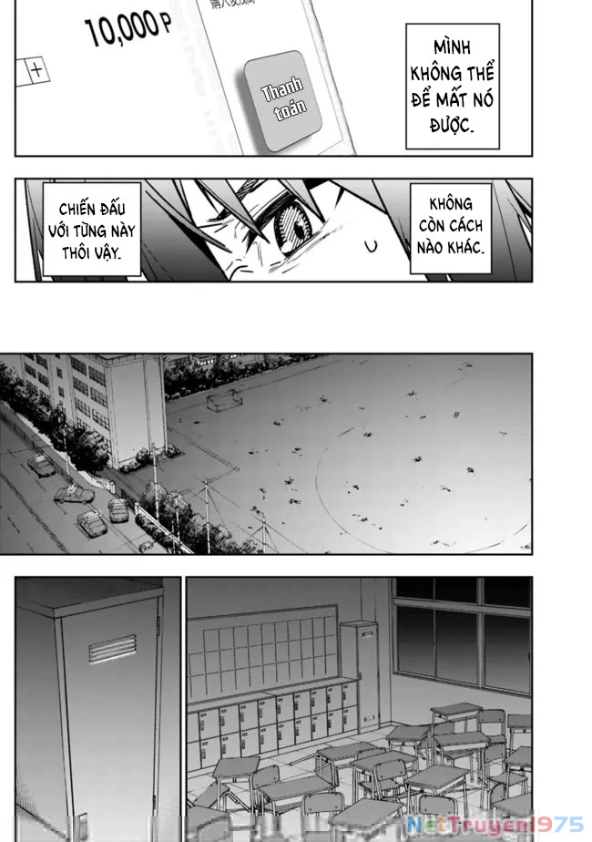 "SHOPSKILL" Sae Areba, Dungeon ka Sita Sekaidemo Rakusyou da ~Hakugai Sareta Shounen no Saikyou Zamaa Life~ Chapter 3 - 10