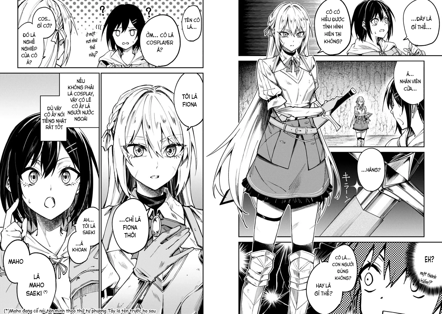 Home Center-goto Yobidasareta Watashi no Daimeikyuu Renovation! Chapter 1 - 14