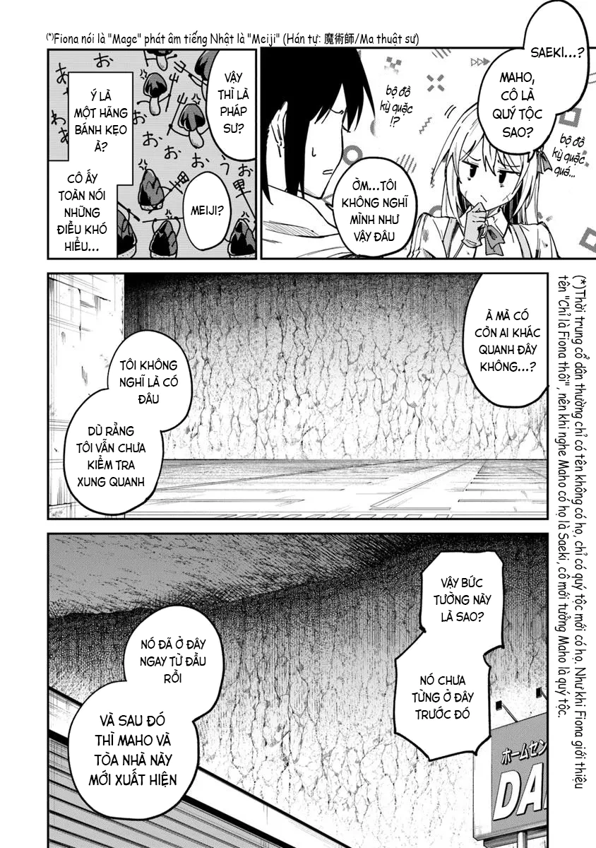 Home Center-goto Yobidasareta Watashi no Daimeikyuu Renovation! Chapter 1 - 15