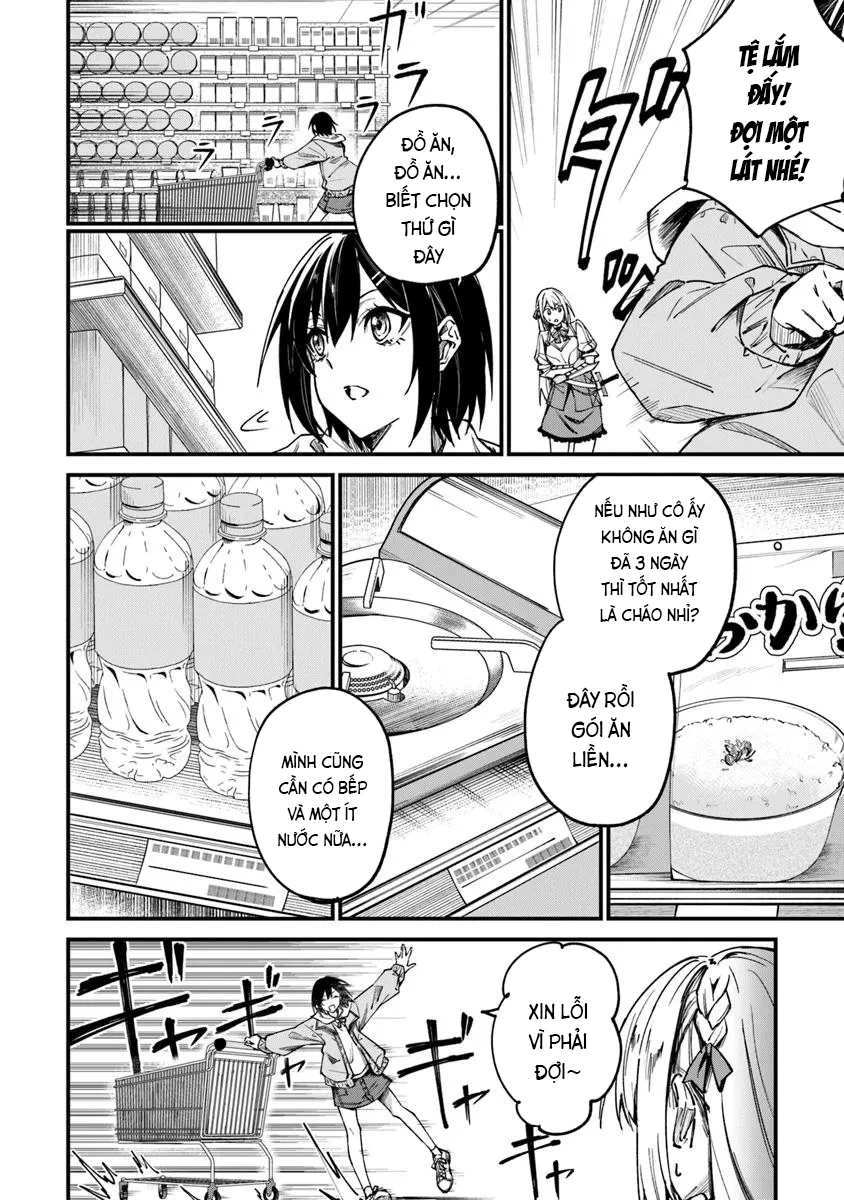 Home Center-goto Yobidasareta Watashi no Daimeikyuu Renovation! Chapter 1 - 19