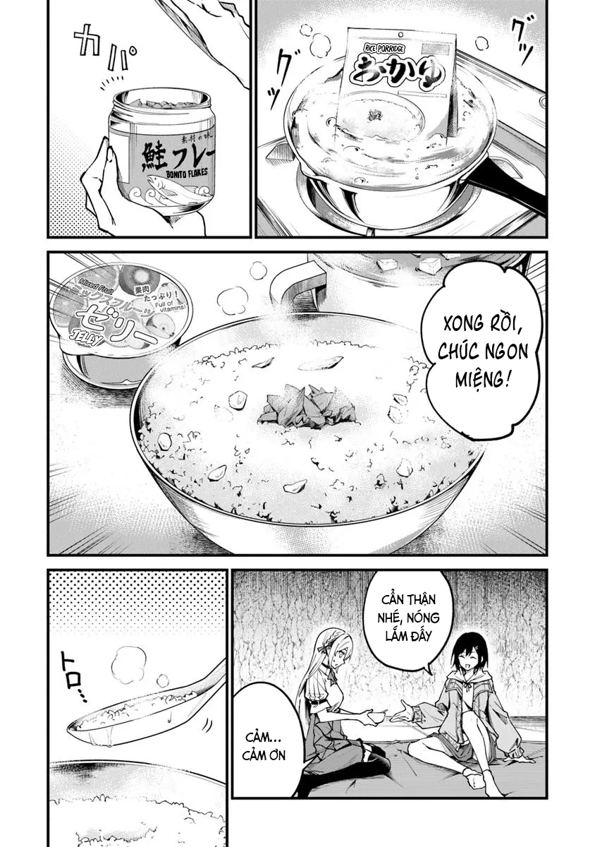 Home Center-goto Yobidasareta Watashi no Daimeikyuu Renovation! Chapter 1 - 21