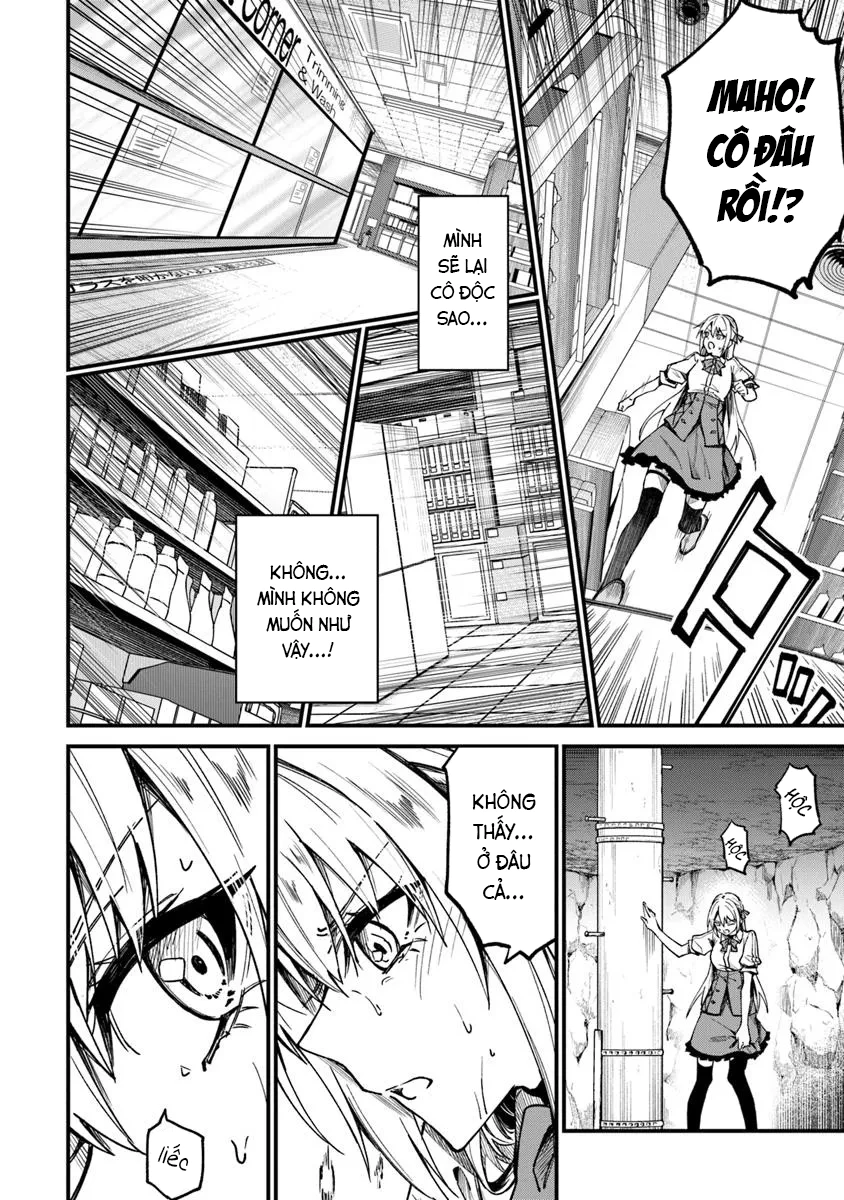 Home Center-goto Yobidasareta Watashi no Daimeikyuu Renovation! Chapter 1 - 33