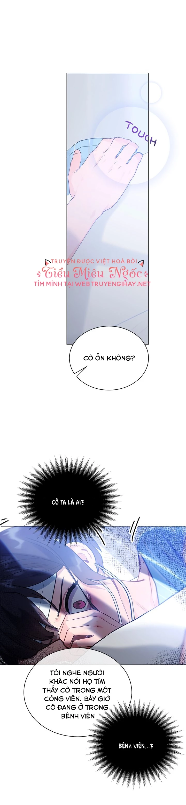 Trống Rỗng Chapter 0 - 40