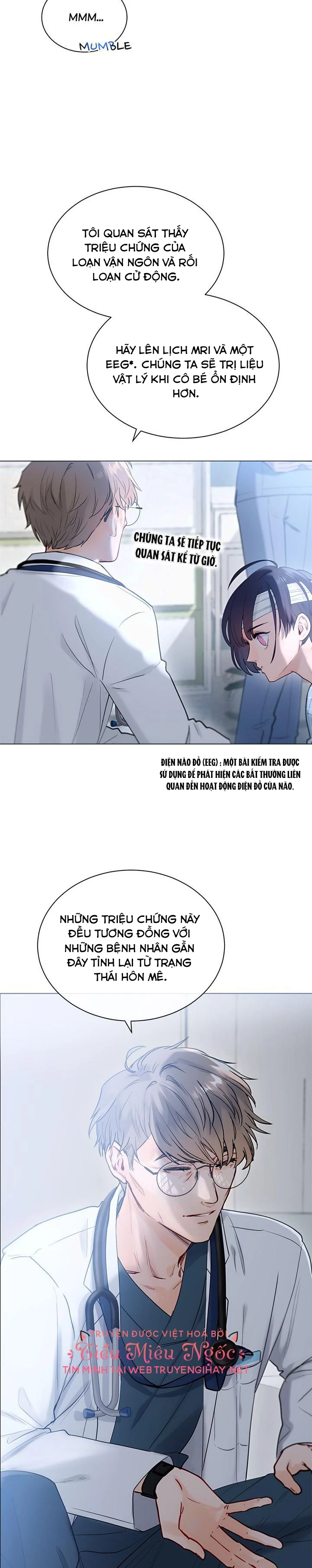 Trống Rỗng Chapter 0 - 47