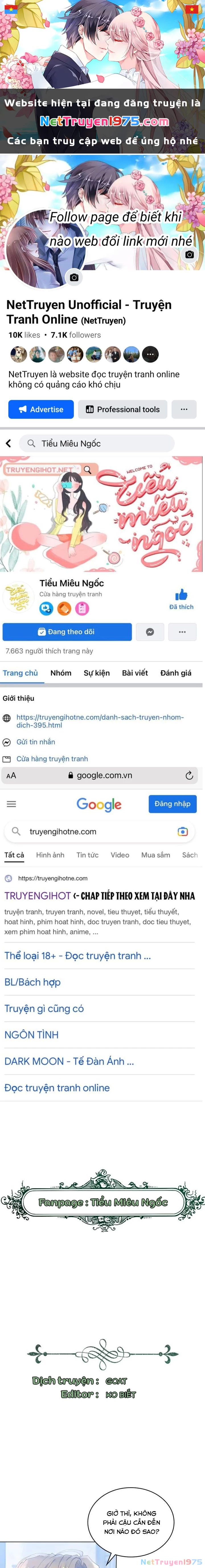 Trống Rỗng Chapter 13 - 1