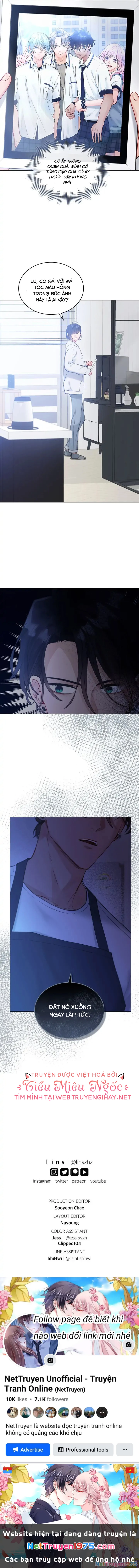Trống Rỗng Chapter 19 - 13