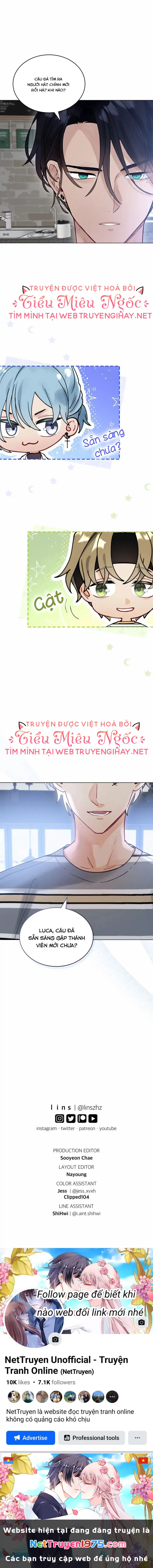 Trống Rỗng Chapter 24 - 12
