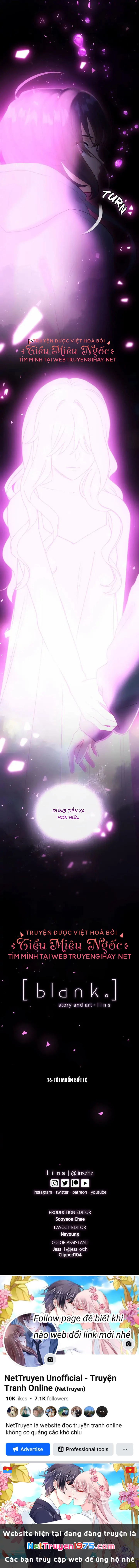 Trống Rỗng Chapter 26 - 16