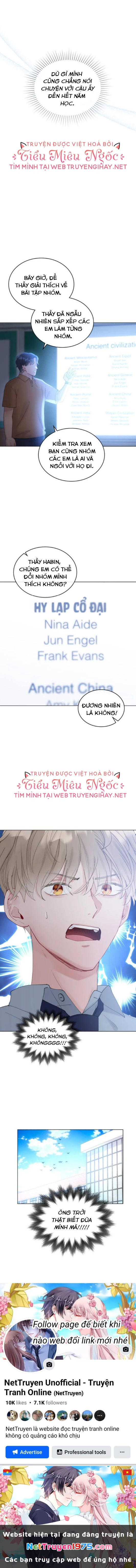Trống Rỗng Chapter 29 - 6