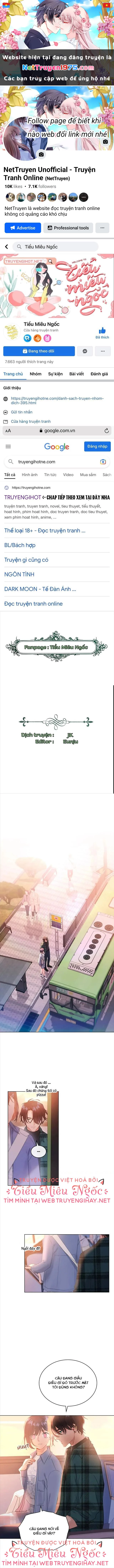 Trống Rỗng Chapter 32 - 1