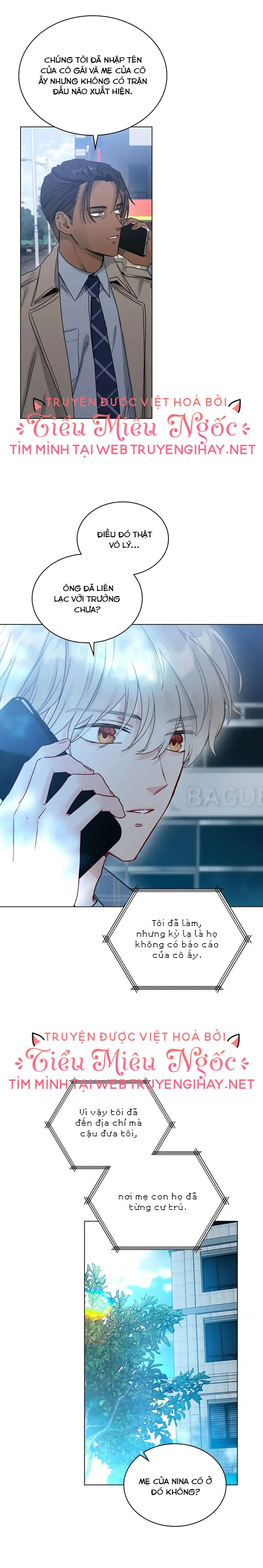 Trống Rỗng Chapter 32 - 12