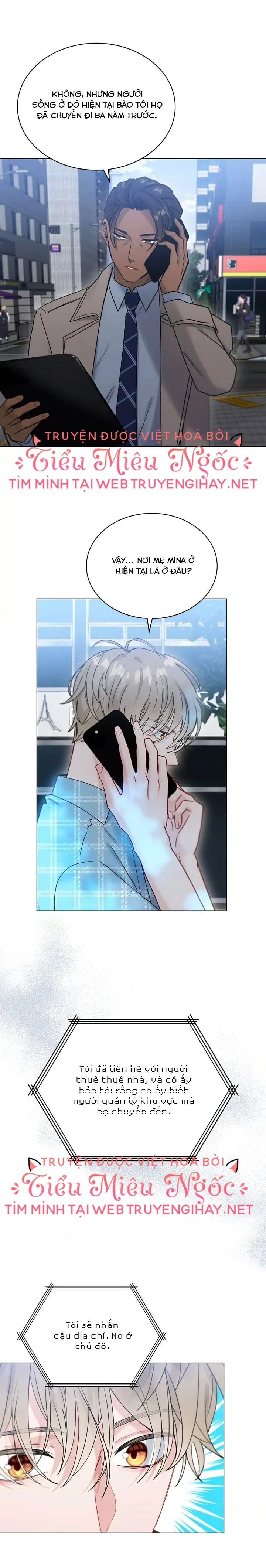 Trống Rỗng Chapter 32 - 13