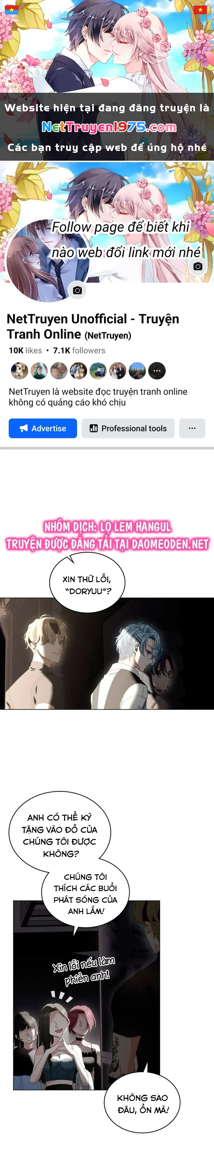 Trống Rỗng Chapter 39 - 1