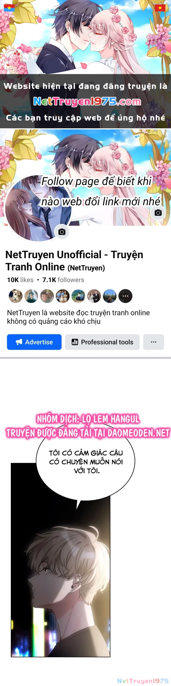 Trống Rỗng Chapter 40 - 1