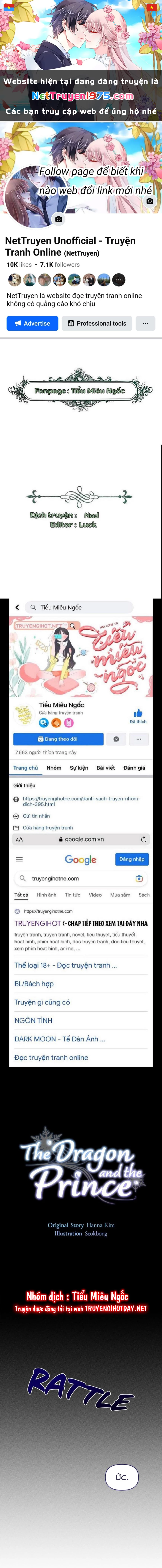 Con Rồng Và Hoàng Tử Chapter 5 - 1