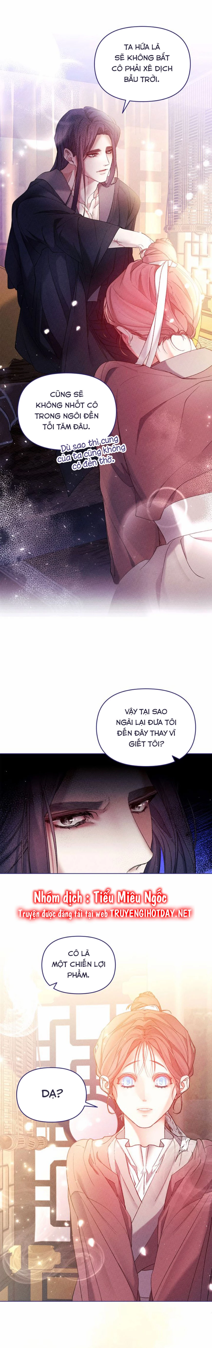 Con Rồng Và Hoàng Tử Chapter 6 - 17