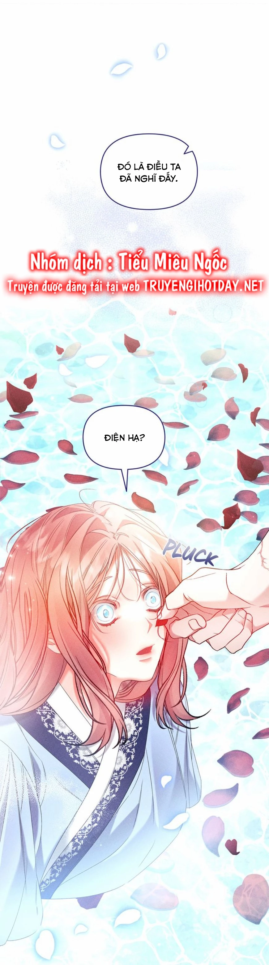 Con Rồng Và Hoàng Tử Chapter 11 - 13