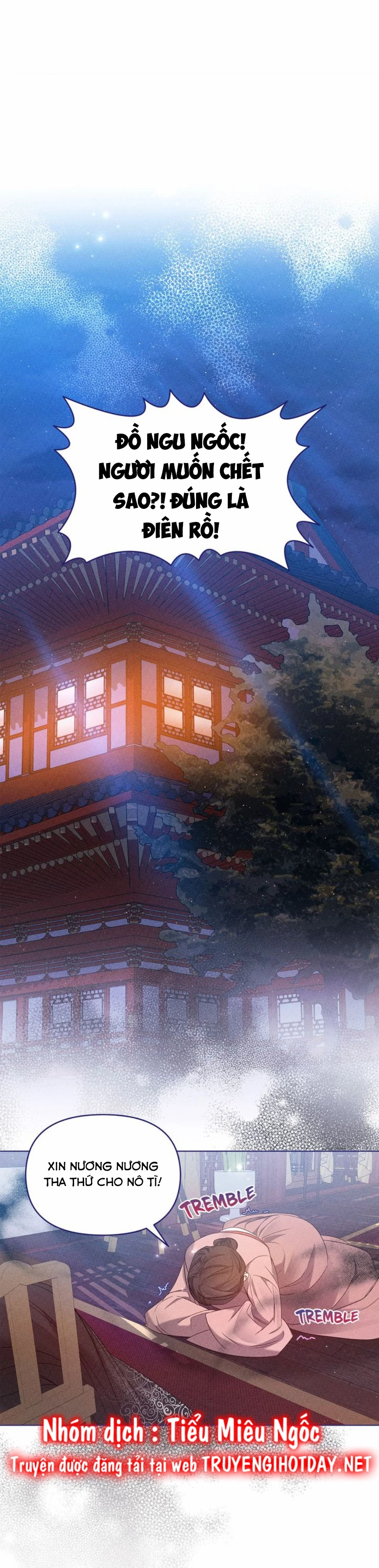 Con Rồng Và Hoàng Tử Chapter 11 - 47