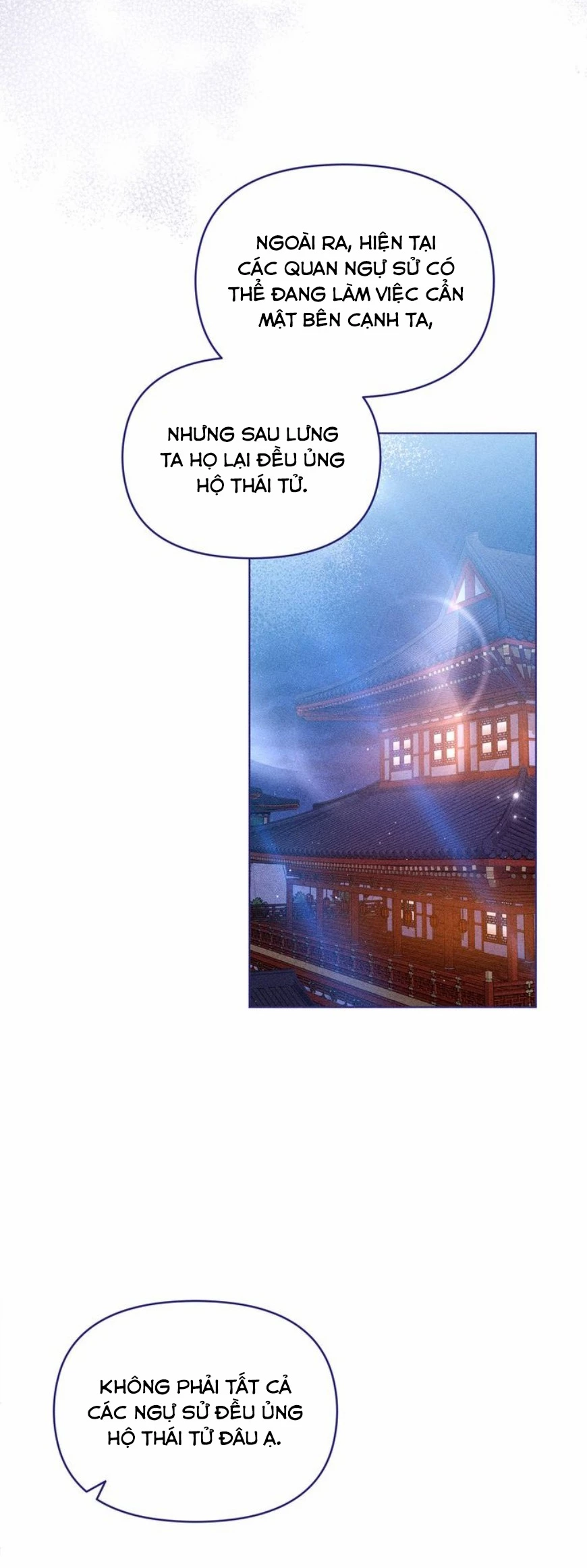 Con Rồng Và Hoàng Tử Chapter 11 - 55